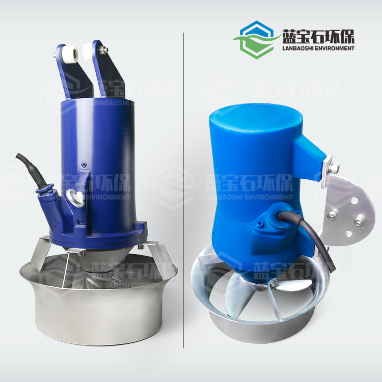 潛水?dāng)嚢铏C(jī) QJB0.85/8-260/3-740C