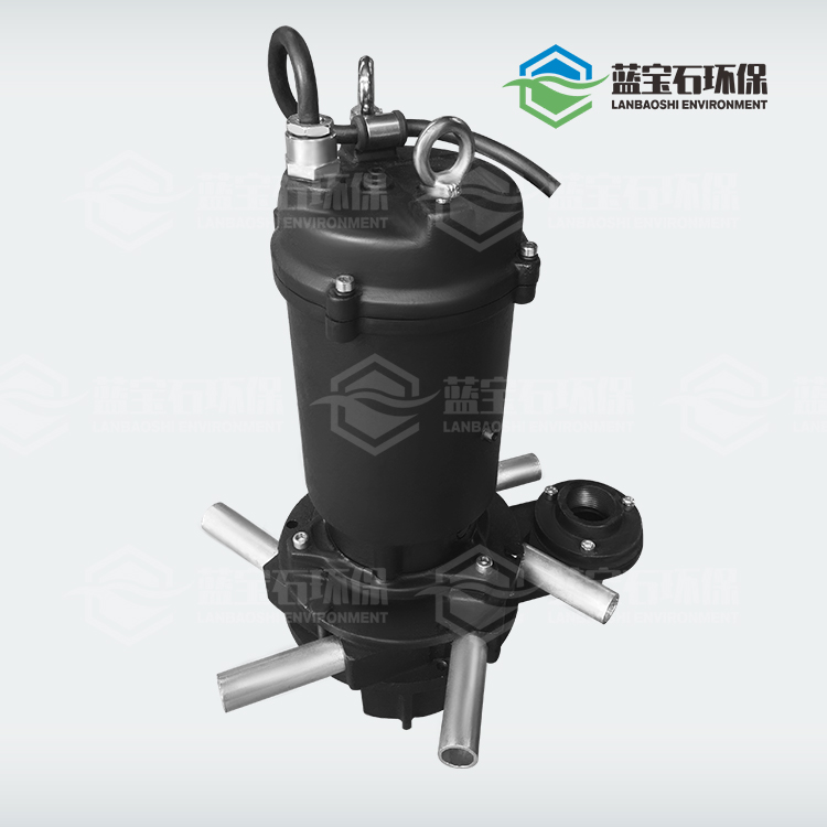 潛水離心曝氣機(jī) QXB0.75